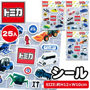 g~J V[{ G  Mtg a qǂ { }[ q ۈ牀 ct ii Cxg Ղ v[g lC ]yFwszysǑΉsz