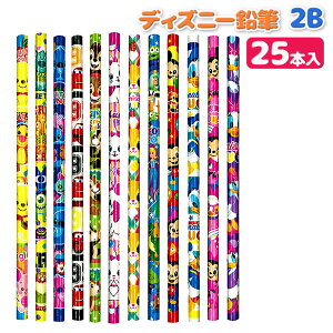 fBYj[ M2B{ Disney LN^[ M  [ MLp ql` ` qǂ { }[ q ۈ牀 ct ii Cxg Ղ v[g lC ]yFwszys