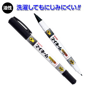 TN }Cl[ cC{  y l[y qǂ { }[ q ۈ牀 ct ii Cxg Ղ v[g lC ]yFwszysǑΉsz