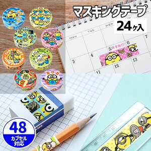 ~jIY }XLOe[v{  LN^[ }{ Mtg a }{ qǂ { }[ q ۈ牀 ct ii Cxg Ղ v[g lC ]yFwszysǑΉsz