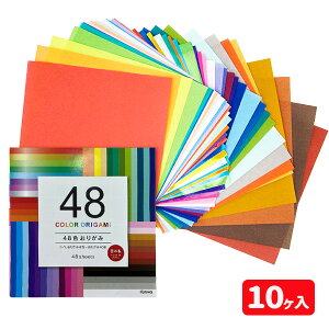 48F肪{ 肪 ܂莆 ㎆  H LN^[ Mtg a qǂ { }[ q ۈ牀 ct ii Cxg Ղ v[g lC ]yFwszysǑΉs