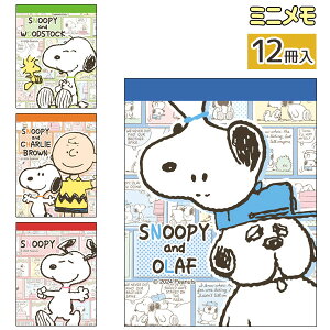 Xk[s[ ~j{  LN^[ PEANUTS Mtg a qǂ { }[ q ۈ牀 ct ii Cxg Ղ v[g lC ]yFwszysǑΉsz