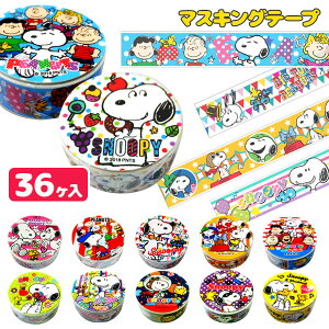 Xk[s[ }XLOe[v{  LN^[ G bsO Mtg a qǂ { }[ q ۈ牀 ct ii Cxg Ղ v[g lC ]yFwszysǑ