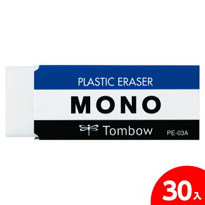 MONOS{   wpi Օi Mtg a qǂ { }[ q ۈ牀 ct ii Cxg Ղ v[g lC ]yFwszysǑΉsz