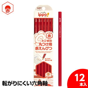 g{ ۂpԉM{  ML ԉM Zp Mtg a qǂ { }[ q ۈ牀 ct ii Cxg Ղ v[g lC ]yFwszysǑΉsz