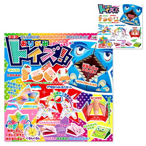 킭킭肪݁IgCY{ 肪 ܂莆 ㎆  ߋ H m Mtg a qǂ { }[ q ۈ牀 ct ii Cxg Ղ v[g lC ]yFwszys