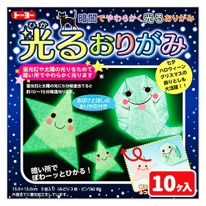 邨肪{ 肪 ܂莆 ㎆ ~   ߋ H m Mtg a qǂ { }[ q ۈ牀 ct ii Cxg Ղ v[g lC ]yFwszys