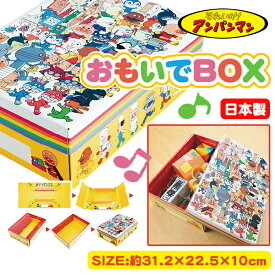 楽天市場 子供 作品 収納 ファイルの通販 楽天市場 子供 作品 収納 ファイルの通販