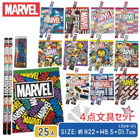 楽天市場 Marvelの通販 楽天市場 Marvelの通販