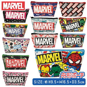 ディズニー キャラクター 誕生日 生活雑貨の人気商品 通販 価格比較 価格 Com