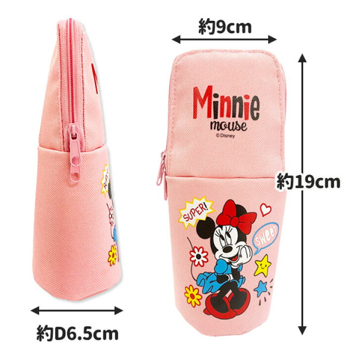 楽天市場】ディズニー スタンドペンケース{ 文具 キャラクター ギフト  