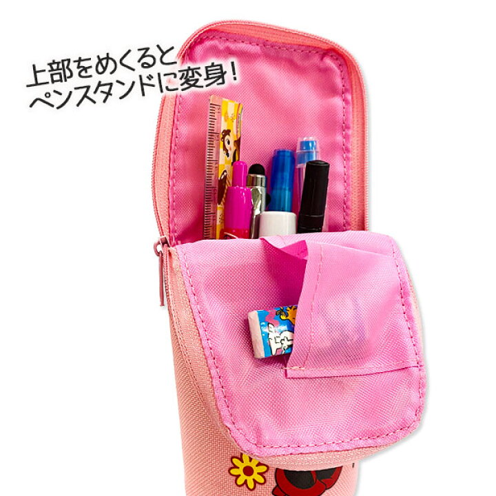 楽天市場】ディズニー スタンドペンケース{ 文具 キャラクター ギフト  