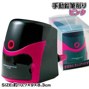 ȒPIނM sN{  ML 蓮 Mtg a qǂ { }[ q ۈ牀 ct ii Cxg Ղ v[g lC ]yFwsz