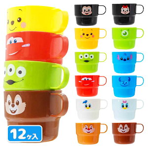 fBYj[I[X^[X^bLORbv{ G LN^[ d Jbv Mtg a qǂ { }[ q ۈ牀 ct ii Cxg Ղ v[g lC ]yFwsz