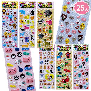 ǂԂV[{ G Aj}  Mtg a qǂ { }[ q ۈ牀 ct ii Cxg Ղ v[g lC ]yFwszysǑΉsz