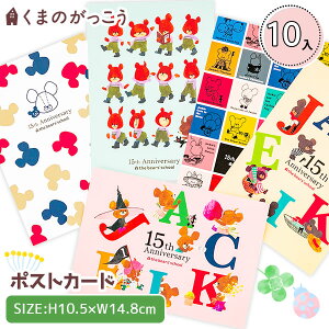 絵本 ギフト セット 文房具 文具の人気商品 通販 価格比較 価格 Com