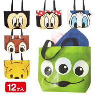 ディズニー 顔柄ミニトートバッグ{ 雑貨 キャラクター かばん 買い物 ギフト 誕生日 子ども会 施設 }[ 子…