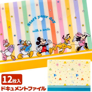 ~bL[ hLgt@C{  LN^[ Mtg a qǂ { }[ q ۈ牀 ct ii Cxg Ղ v[g lC ]yFwszysǑΉsz