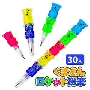 ܂񃍃PbgM{  Aj} ǂԂ  ML Mtg a qǂ { }[ q ۈ牀 ct ii Cxg Ղ v[g lC ]yFwszysǑΉs