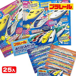 v[ 肪{ 肪 ܂莆 ㎆ d V  ߋ H m Mtg a qǂ { }[ q ۈ牀 ct ii Cxg Ղ v[g lC ]yFws