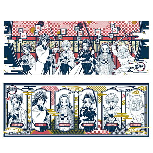 鬼滅の刃 漫画 1 キッズ用品の人気商品 通販 価格比較 価格 Com 鬼滅の刃 漫画 1 キッズ用品の人気商品 通販 価格比較 価格 Com