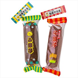 楽天市場 お菓子 ペンケース 筆記具 文房具 事務用品 日用品雑貨 文房具 手芸の通販 楽天市場 お菓子 ペンケース 筆記具 文房具 事務用品 日用品雑貨 文房具 手芸の通販