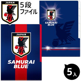 楽天市場 Jfa 日用品雑貨 文房具 手芸 の通販