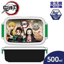 楽天市場 乾燥 かまぼこ キャラクターの通販 楽天市場 乾燥 かまぼこ キャラクターの通販