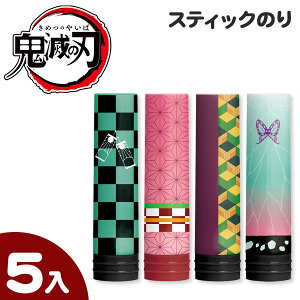 スティック のり キャラクターの人気商品 通販 価格比較 価格 Com