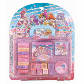 楽天市場 誕生日プレゼント プリキュアの通販