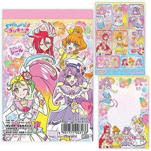 手帳 プリキュア 手帳の人気商品 通販 価格比較 価格 Com