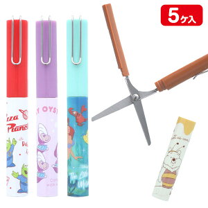 fBYj[ XeBbL[͂{  LN^[ Mtg a qǂ { }[ q ۈ牀 ct ii Cxg Ղ v[g lC ]yFwszysǑΉsz