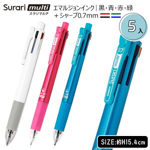 幼稚園 文房具 プレゼントの人気商品 通販 価格比較 価格 Com