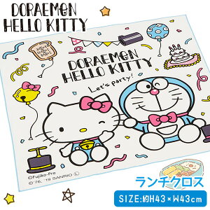 ドラえもん 誕生日 キッチン用品の人気商品 通販 価格比較 価格 Com