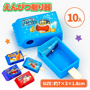 幼稚園 文房具 プレゼントの人気商品 通販 価格比較 価格 Com 幼稚園 文房具 プレゼントの人気商品 通販 価格比較 価格 Com