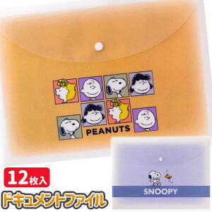 Xk[s[ hLgt@C{ G LN^[ Mtg a qǂ { }[ q ۈ牀 ct ii Cxg Ղ v[g lC ]yFwszysǑΉsz