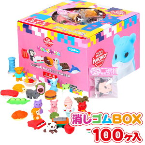 SBOX 100{  Mtg a qǂ { }[ q ۈ牀 ct ii Cxg Ղ v[g lC ]yFwsz