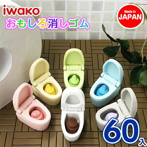 񂿏S{  Mtg a qǂ { }[ q ۈ牀 ct ii Cxg Ղ v[g lC ]yFwszysǑΉsz