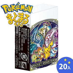ポケモン 消しゴムの人気商品 通販 価格比較 価格 Com