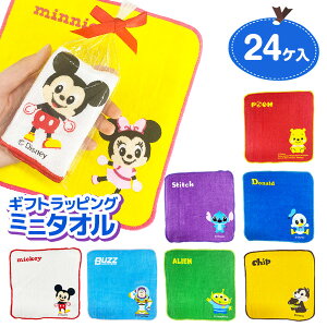 fBYj[ MtgbsO ~j^I{ G LN^[ Mtg a qǂ { }[ q ۈ牀 ct ii Cxg Ղ v[g lC ]yFwszysǑΉs