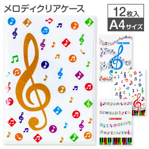 fBNAP[XA4{  Mtg a qǂ { }[ q ۈ牀 ct ii Cxg Ղ v[g lC ]yFwszysǑΉsz