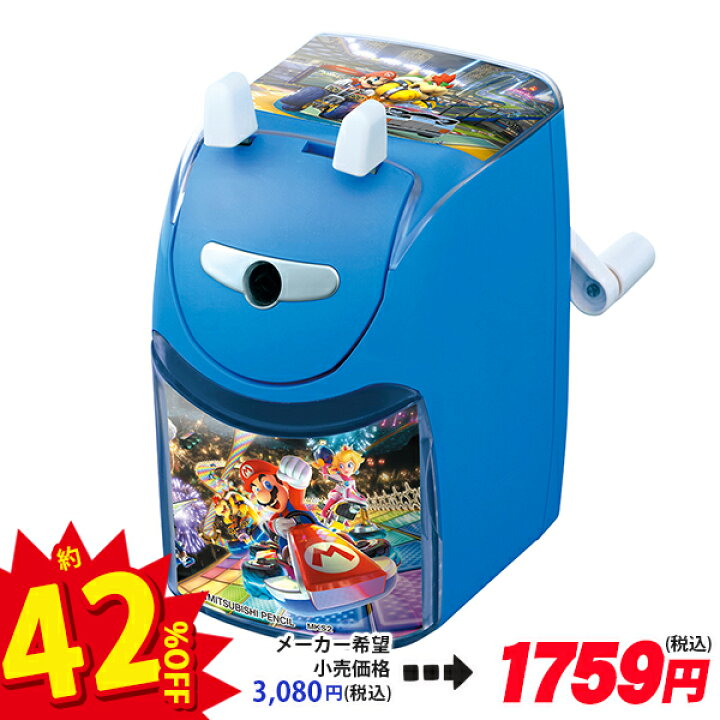 楽天市場 スーパーマリオ 手動鉛筆削り 文具 キャラクター ギフト 誕生日 子ども会 施設 子供会 保育園 幼稚園 景品 イベント お祭り プレゼント 人気 色柄指定不可 こどもモール タイガーキャット