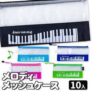 fBbVP[XA6{  Mtg a qǂ { }[ q ۈ牀 ct ii Cxg Ղ v[g lC ]yFwszysǑΉsz