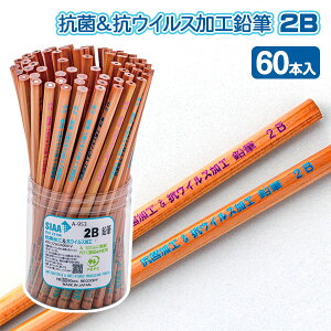 RہRECXHM 2B{  Mtg a qǂ { }[ q ۈ牀 ct ii Cxg Ղ v[g lC ]yFwszysǑΉsz