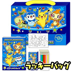 ポケモン 文房具 ホビーの人気商品 通販 価格比較 価格 Com