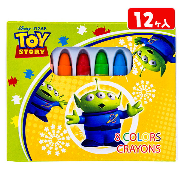 名探偵コナン ミニハンガークリップ 名探偵コナン おもしろ お祭り イベント キャラクター クリップ コナン ステーショナリー プレゼント マグネット ミニ 人気 保育園 大人 子ども会 子供会 幼稚園 文具 施設 景品 江戸川コナン 物品 江戸川コナン