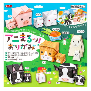 Aj܂bI肪{ 肪 ܂莆 ㎆   H Mtg a qǂ { }[ q ۈ牀 ct ii Cxg Ղ v[g lC ]yFwszysǑΉs