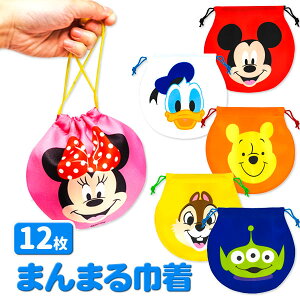 fBYj[ ܂܂В{ fBYj[ Disney LN^[ В  |[` Mtg ǂ q LbY c wZ  qǂ { }[ q ۈ牀 ct ii Cxg Ղ v[