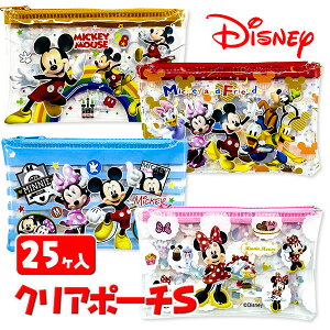 文房具 ウエストポーチの人気商品 通販 価格比較 価格 Com