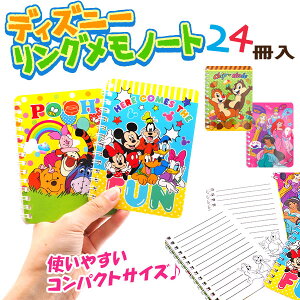 fBYj[ Om[g{ Disney LN^[  m[g  qǂ [  }[ q ۈ牀 ct ii Cxg Ղ v[g lC ]yFwszysǑΉs